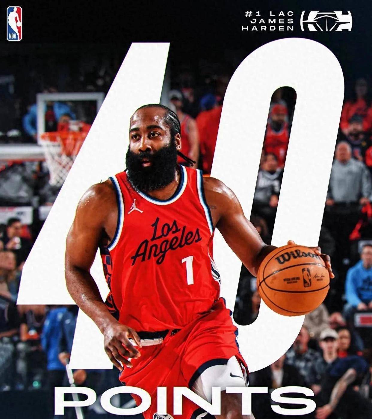 开云体育最新网址-哈登连续十场比赛得分超过重要助攻,FPX不断突破!-开云体育最新网址