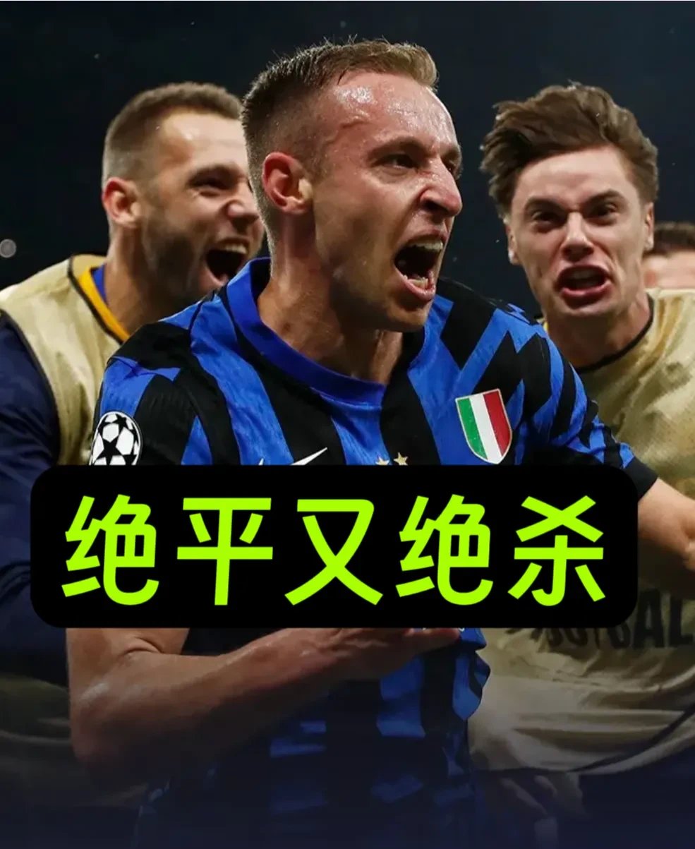 开云体育app-巴萨巨星伤愈复出即破门，全场球迷沸腾，包括情况建设经验.-开云体育app